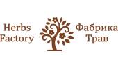 Фабрика трав