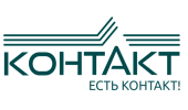 Контакт