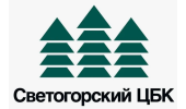 Светогорский ЦБК