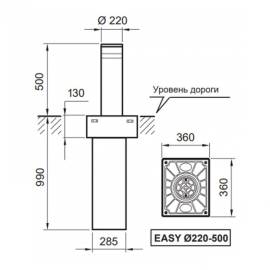 Боллард из нержавеющей стали EASY RUS L 220/500-6, изображение 2