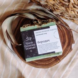 Мыло ручной работы Бородач Краснополянская косметика, Варианты: Мыло ручной работы Бородач, изображение 3