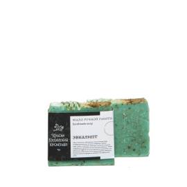 Мыло ручной работы Эвкалипт Краснополянская косметика, Варианты: Мыло ручной работы Эвкалипт, изображение 2