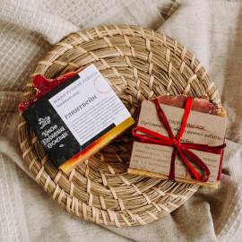 Мыло ручной работы Глинтвейн Краснополянская косметика, Варианты: Мыло ручной работы Глинтвейн, изображение 4