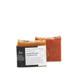 Мыло ручной работы Индийские пряности Краснополянская косметика, Варианты: Мыло ручной работы Индийские пряности, изображение 2
