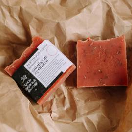 Мыло ручной работы Индийские пряности Краснополянская косметика, Варианты: Мыло ручной работы Индийские пряности, изображение 3