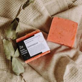 Мыло ручной работы Календула Краснополянская косметика, Варианты: Мыло ручной работы Календула, изображение 3