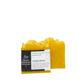 Мыло ручной работы Морковное Краснополянская косметика, Варианты: Мыло ручной работы Морковное, изображение 2