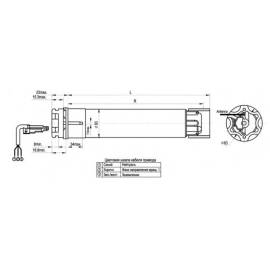 Внутривальный привод ALTUS 60 RTS 85/17, Варианты: ALTUS 60 RTS 85/17, Цвет: синий, изображение 7