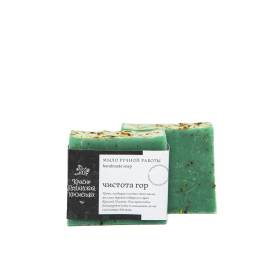 Мыло ручной работы Чистота гор Краснополянская косметика, Варианты: Мыло ручной работы Чистота гор, изображение 2