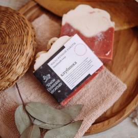 Мыло ручной работы Клубника Краснополянская косметика, Варианты: Мыло ручной работы Клубника, изображение 4