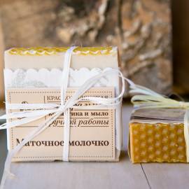 Мыло ручной работы Маточное молочко Краснополянская косметика, Варианты: Мыло ручной работы Маточное молочко, изображение 6