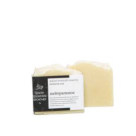 Мыло ручной работы Нейтральное Краснополянская косметика, Варианты: Мыло ручной работы Нейтральное, изображение 2