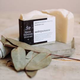 Мыло ручной работы Нейтральное Краснополянская косметика, Варианты: Мыло ручной работы Нейтральное, изображение 3