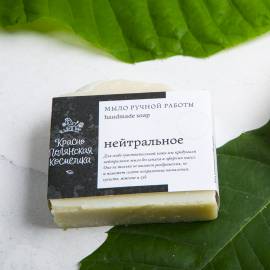 Мыло ручной работы Нейтральное Краснополянская косметика, Варианты: Мыло ручной работы Нейтральное, изображение 6