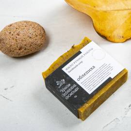 Мыло ручной работы Облепиха Краснополянская косметика, Варианты: Мыло ручной работы Облепиха, изображение 5