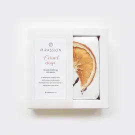 Бомбочка квадрат Карамельный апельсин MiPASSiON, Варианты: Бомбочка квадрат Карамельный апельсин