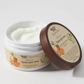 Крем для тела Цитрусовый фреш OZ! OrganicZone, Варианты: Крем для тела Цитрусовый фреш, изображение 2