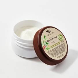 Крем для зрелой кожи лица OZ! OrganicZone, Варианты: Крем для зрелой кожи лица, изображение 3