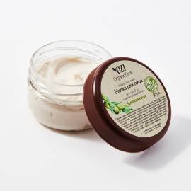 Маска для лица Увлажняющая OZ! OrganicZone, Варианты: Маска для лица Увлажняющая, изображение 3