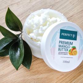Масло манго рафинированное PERFECT4U, Объем: 100, изображение 2