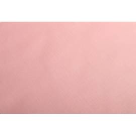 Розовая наволочка САТИН на подушку "С" для беременных, Варианты: НС-С-Розовая наволочка САТИН для подушки С "ДЛЯ БЕРЕМЕННЫХ"