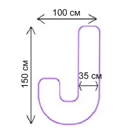 Подушка "Для беременных Бамбук-J", Варианты: ПДБ-J-МЛ Подушка "Для беременных Бамбук-J", изображение 2