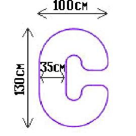 Подушка "Для беременных С", Варианты: ПДБ-С-ТХ Подушка "Для беременных С", изображение 2