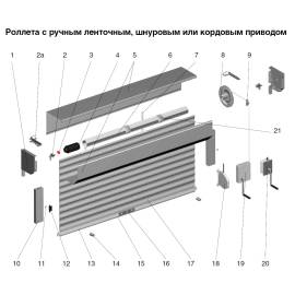 Подшипник BR28, изображение 4