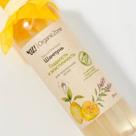Шампунь Гладкость и эластичность OZ! OrganicZone, Варианты: Шампунь Гладкость и эластичность, изображение 3