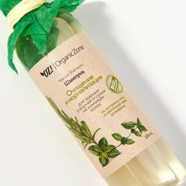 Шампунь Очищение и нормализация OZ! OrganicZone, Варианты: Шампунь Очищение и нормализация, изображение 3