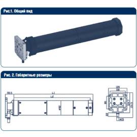 Внутривальный привод RS300/8MKIT, изображение 3