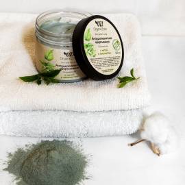 Антицеллюлитное обертывание Охлаждающее OZ! OrganicZone, Варианты: Антицеллюлитное обертывание Охлаждающее, изображение 2