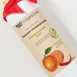 Бальзам-кондиционер Интенсивный рост OZ! OrganicZone, Варианты: Бальзам-кондиционер Интенсивный рост, изображение 3