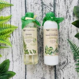 Бальзам-кондиционер Очищение и нормализация OZ! OrganicZone, Варианты: Бальзам-кондиционер Очищение и нормализация, изображение 2