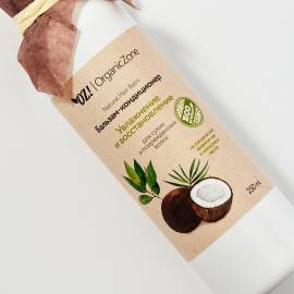 Бальзам-кондиционер Увлажнение и восстановление OZ! OrganicZone, Варианты: Бальзам-кондиционер Увлажнение и восстановление, изображение 3