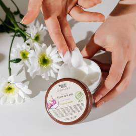 Крем для рук Сладкая питайя OZ! OrganicZone, Варианты: Крем для рук Сладкая питайя, изображение 3