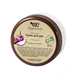 Крем для рук Сладкая питайя OZ! OrganicZone, Варианты: Крем для рук Сладкая питайя