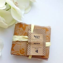 Натуральное мыло Медовое OZ! OrganicZone, Варианты: Натуральное мыло Медовое, изображение 2