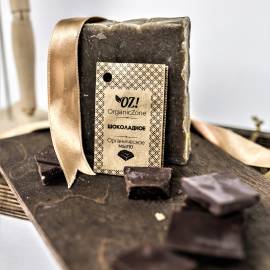 Натуральное мыло Шоколадное OZ! OrganicZone, Варианты: Натуральное мыло Шоколадное, изображение 2