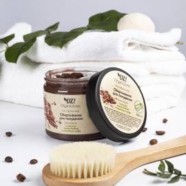 Обертывание для похудения Шоколадное OZ! OrganicZone, Варианты: Обертывание для похудения Шоколадное, изображение 2