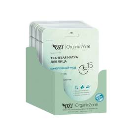 Тканевая маска для лица Комплексный уход OZ! OrganicZone, Варианты: Тканевая маска для лица Комплексный уход, изображение 3