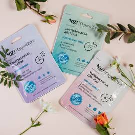 Тканевая маска для лица Лифтинг-эффект OZ! OrganicZone, Варианты: Тканевая маска для лица Лифтинг-эффект, изображение 4
