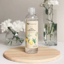 Тоник для лица Мятный чай OZ! OrganicZone, Варианты: Тоник для лица Мятный чай, изображение 2