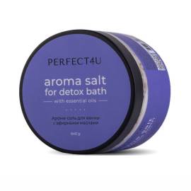 Арома-соль для ванны DETOX PERFECT4U
