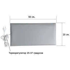 Электроподогреватель для молодняка птицы 50х25 см, изображение 3