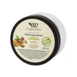 Маска для гладкости и блеска волос С эффектом ламинирования OZ! OrganicZone, Варианты: Маска для гладкости и блеска волос С эффектом ламинирования