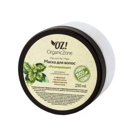 Маска для жирных и проблемных волос Регулирующая OZ! OrganicZone, Варианты: Маска для жирных и проблемных волос Регулирующая