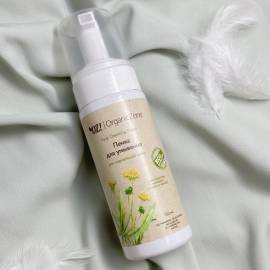 Пенка для умывания для нормальной кожи OZ! OrganicZone, Варианты: Пенка для умывания для нормальной кожи, изображение 2