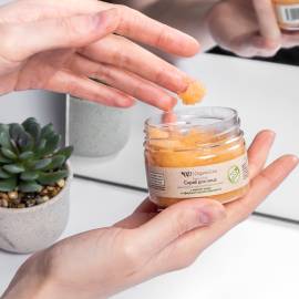 Скраб для сухой и чувствительной кожи лица OZ! OrganicZone, Варианты: Скраб для сухой и чувствительной кожи лица, изображение 2