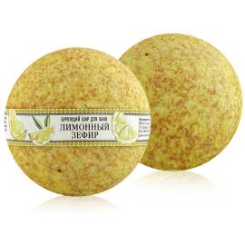 Бурлящий шар Лимонный зефир KLEONA, Варианты: Бурлящий шар Лимонный зефир